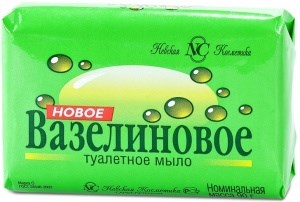 Мыло туалетное Невская Косметика Вазелиновое 90 г 4600697101620