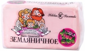 Мыло туалетное Невская Косметика Земляничное 140 г 4600697101965
