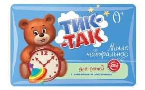 Мыло детское Свобода Тик-Так с оливковым молочком 90 г 4600936313265