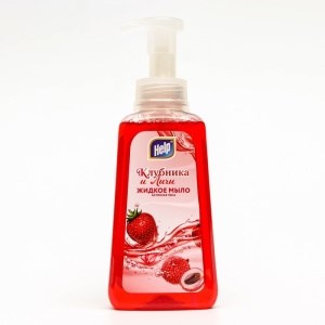 Жидкое мыло “Help” с пенным  дозатором  Клубника и личи 500 мл. 4605845011752