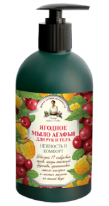 Жидкое мыло для рук и тела РБА Ягодное Нежность и комфорт 500 мл 4630007830827