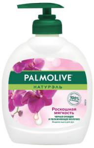 Жидкое мыло Palmolive Натурель Роскошная мягкость Черная орхидея 300 мл 8693495031080