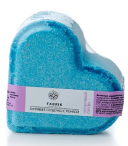 Сердце для ванны бурлящее FABRIK  "Черничный Смузи" 4631141746197