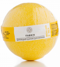 Бурлящий шар для ванной FABRIK Молоко и Мед 120шт 4610214366630
