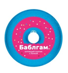 Пончик бурлящий ддя ванны с пенкой FABRIK Bubble Gum 120 г 4631141746166