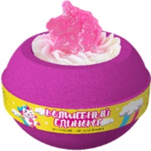 Бурлящий шар для ванной FABRIK  Волшебный единорог 200гр 4640240070041