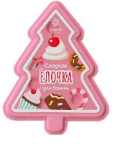 Гейзер бурлящий для ванны с шиммером FABRIK Сладкая Елочка 130 г 4640240072557