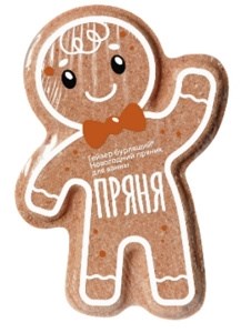 Гейзер бурлящий для ванны FABRIK ПРЯНЯ имбирный пряник 130 г 4640240071819