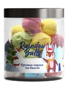 Маленькие бурлящие шарики для ванны FABRIK "Rainbow balls"  350гр 4610214363387