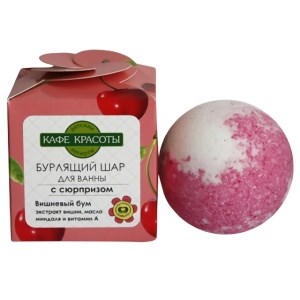 Шар Детский  для ванны бурлящий с сюрпризом Вишневый бум Кафе Красоты 120 г 4620762088670
