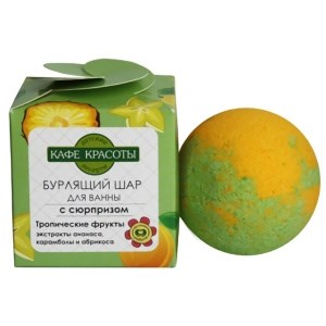 Шар Детский  для ванны бурлящий с сюрпризом  Тропические  фрукты  Кафе Красоты 120 г 4620762088687