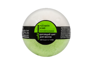 Шар для ванны бурлящий Авакадо и Гуава Café Mimi 120 г 4627090994703