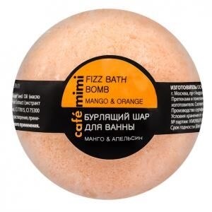 Шар для ванны бурлящий Манго и Апельсин Café Mimi 120 г 4627090994734