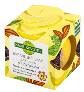 Бурлящий шар для ванны детский Кафе Красоты Банан в шоколаде 120 г 4620762088632