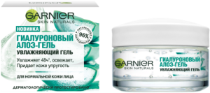 Гель-крем для лица Garnier Увлажняющий Гиалуроновый Алоэ-гель ночной, 50мл 3600542456661