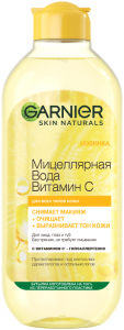 Мицеллярная вода Garnier с Витамином С для всех типов кожи, 400 мл 3600542467674