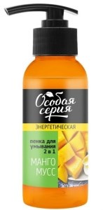 Энергетическая пенка для умывания  2 в1 Манго Мусс 150 мл 4640030844098