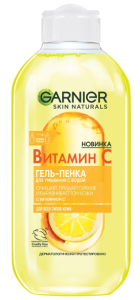 Гель-пенка GARNIER   Витамин "С"  200мл 3600542562478