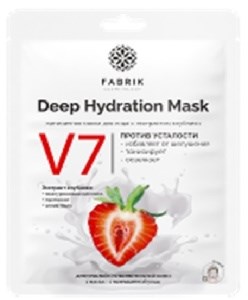 Маска  для лица тканевая V7 с экстрактом клубники Fabrik Cosmetology 4631141748955