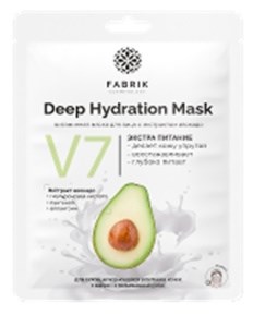 Маска  для лица тканевая V7 с экстрактом авокадо Fabrik Cosmetology 4631154079787