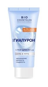 BioCosmetolog Professional крем для лица ЭКСТРА ГИАЛУРОН 50мл 4610117660590