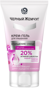 Крем-гель для умывания Черный Жемчуг Очищение+Уход для сухой и чувствительной кожи 120 мл 8714100704868