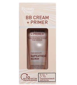 Многофункциональная фиксирующая основа под макияж 30мл BB cream + PRIMER серии Beauty Visage¶ 4610117638681