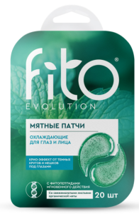 Мятные патчи Охлаждающие для глаз и лица серии fito evolution 34г 4610117657262