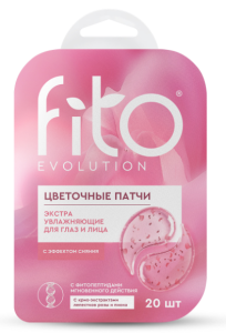 Патчи цветочные  Экстра увлажняющие для глаз и лица серии fito evolution 34г 4610117657309