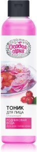 Тоник для лица Особая серия Очищающий Родниковая вода, 260мл 4607014953481