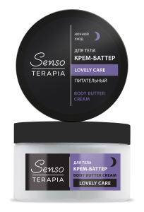Крем-баттер для тела  SENSOTERAPIA «LOVELY CARE» ночной уход 250мл 4650212701934