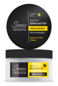 Крем-баттер для тела  SENSOTERAPIA «FRESH ENERGY» дневной уход  250мл 4650212701941