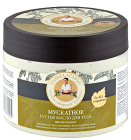 Масло для тела РБА Банька Агафьи густое Мускатное Питательное 300 мл 4630007831695
