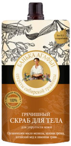 Скраб для тела РБА Банька Агафьи Гречишный для упругости кожи 100 мл 4630007831367