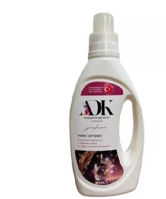 ADK Кондиционер Golden Bliss (Желтый) 2750мл*4шт ББ01706