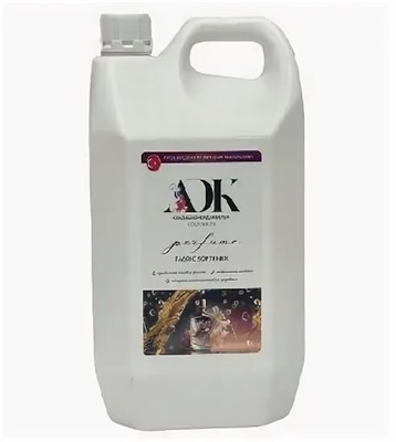 ADK Кондиционер Golden Bliss ( Желтый) 5 л ББ01710