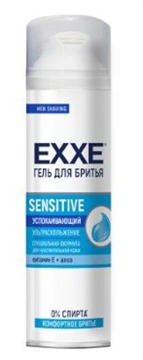 ГЕЛЬ для бритья EXXE SENSITIVE (Для чувствительной кожи)  200 мл/6шт С0006915