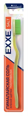 EXXE Зубная щетка Гималайская соль, 1 шт (МЯГК) С0007952
