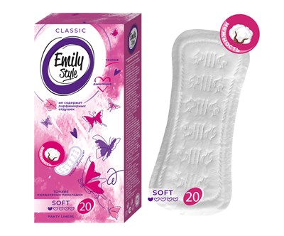 Emily STYLE ежедневные CLASSIС прокладки, 20 шт С0007654