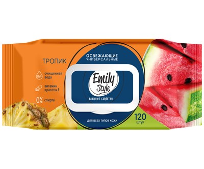 Emily Style ВЫГОДНО влажные салфетки Tropic с крышкой 120шт (М) С0008172