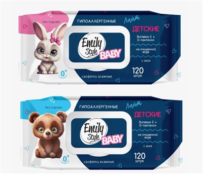Emily Style ЛАЙТ влажные салфетки ДЕТСКИЕ гипоаллергенные без отдушки с крышкой 0+* роз/гол 120шт (М С0008179