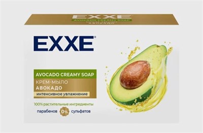 EXXE Косметическое крем-мыло "Авокадо" 90г, 1 шт С0007496