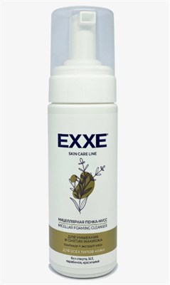 EXXE Мицеллярная пенка-мусс д/умывания 150 мл (12 шт) С0007007