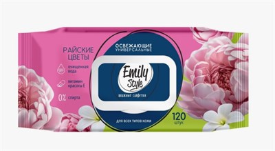 Emily Style влажные салфетки УНИВЕРСАЛЬНЫЕ РАЙСКИЕ ЦВЕТЫ с крышкой 120шт (М) С0008173