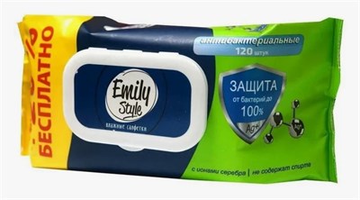Emily Style влажные салфетки с АНТИБАКТЕРИАЛЬНЫМ ЭФФЕКТОМ с крышкой 120шт С0008175
