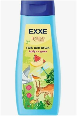 EXXE детская серия Великая страна Гель для душа 2-в-1 "Арбуз и дыня", 400 мл С0007979