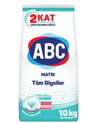 Порошок для стирки белья ABC Для всех тканей 10 KG * 1 ББ02036