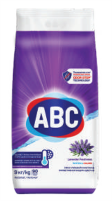 Порошок для стирки белья АВС Fraicheur Lavande/Лавнда 9000 GR x 2 ШТ В КОР ББ02041