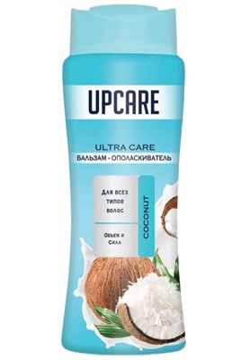 UPCARE КОНДИЦИОНЕР КОКОСОВЫЙ 600МЛ*12 ББ02055