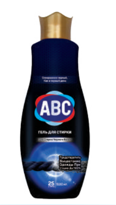 Жидкое моющее средство для стирки ABC Черный 1500 ML x 9 ББ00858